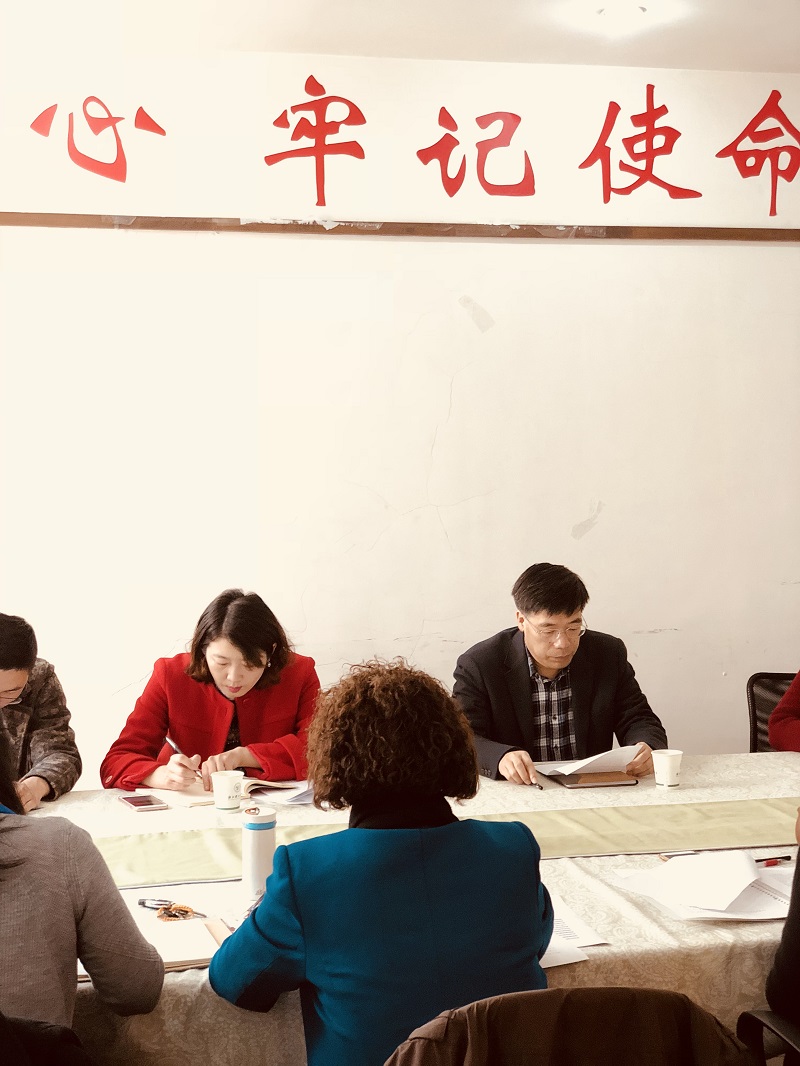 微信图片_20180323155621.jpg